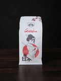Café Sativa Geisha